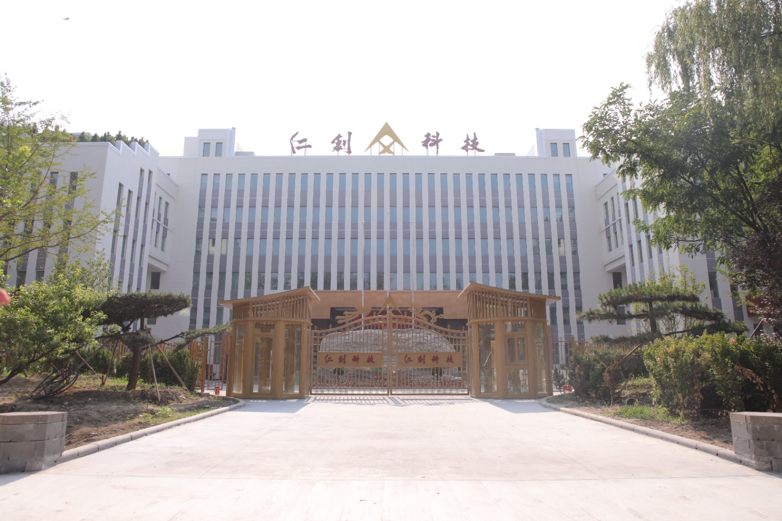 1762941619305372.jpg 1762941619305372.jpg