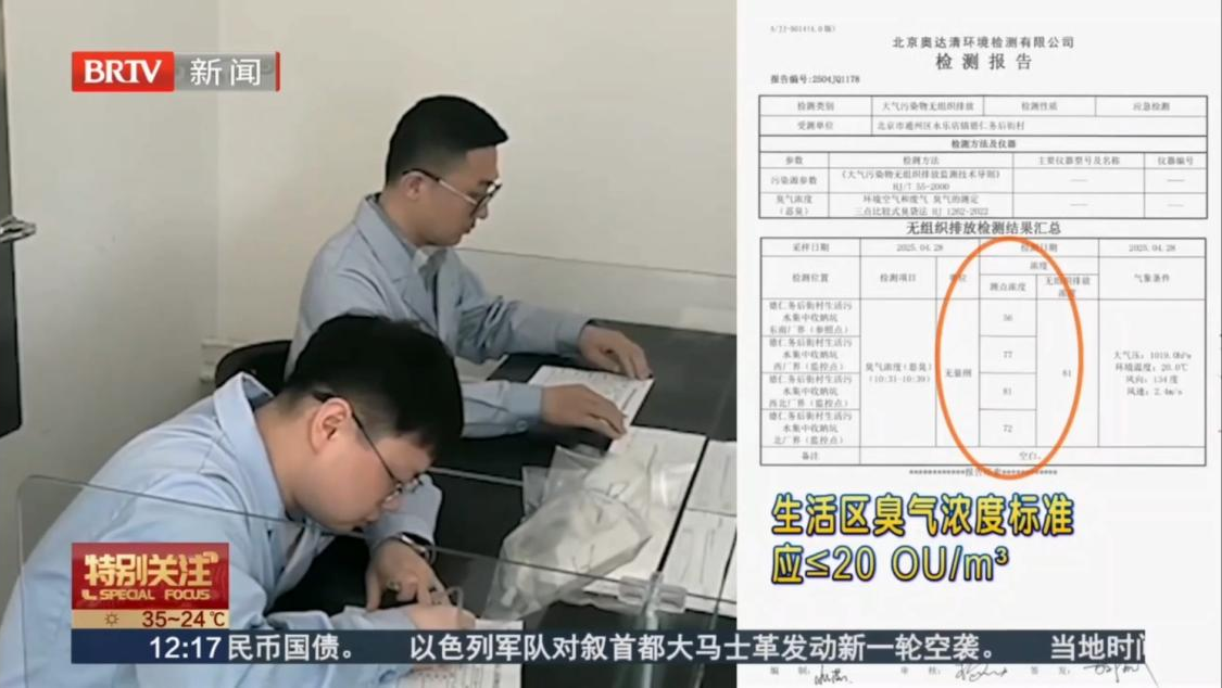 1762943399856625.png 1762943399856625.png